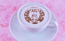 「総北のラテアート／ココアラテ」  (c)渡辺航（週刊少年チャンピオン）／弱虫ペダル製作委員会