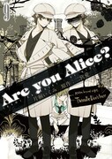 Are you Alice ?10巻記念、二宮愛＆片桐いくみサイン会