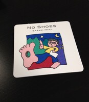 「ノー・シューズ」刊行記念オリジナルコースター