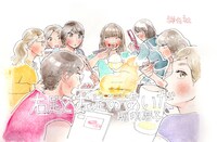 「右足と左足のあいだ」POP