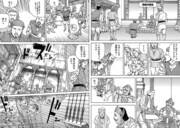 「超動力蒙古大襲来」より。