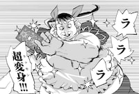 「エウリアン桃子」より