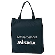 ハイキュー!!×ミカサ、烏野や青葉城西のレジャーバッグ発売