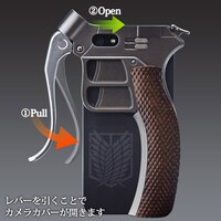 「進撃の巨人 超硬質ブレード型カバー 調査兵団ver.」(c)諫山創・講談社／「進撃の巨人」製作委員会