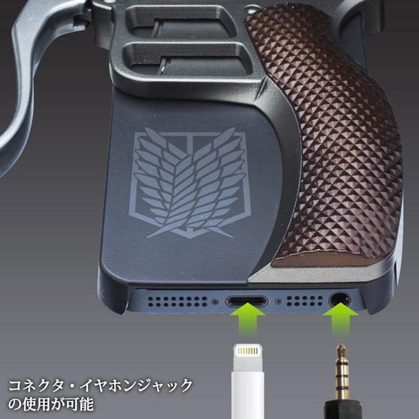 「進撃の巨人 超硬質ブレード型カバー 調査兵団ver.」(c)諫山創・講談社／「進撃の巨人」製作委員会