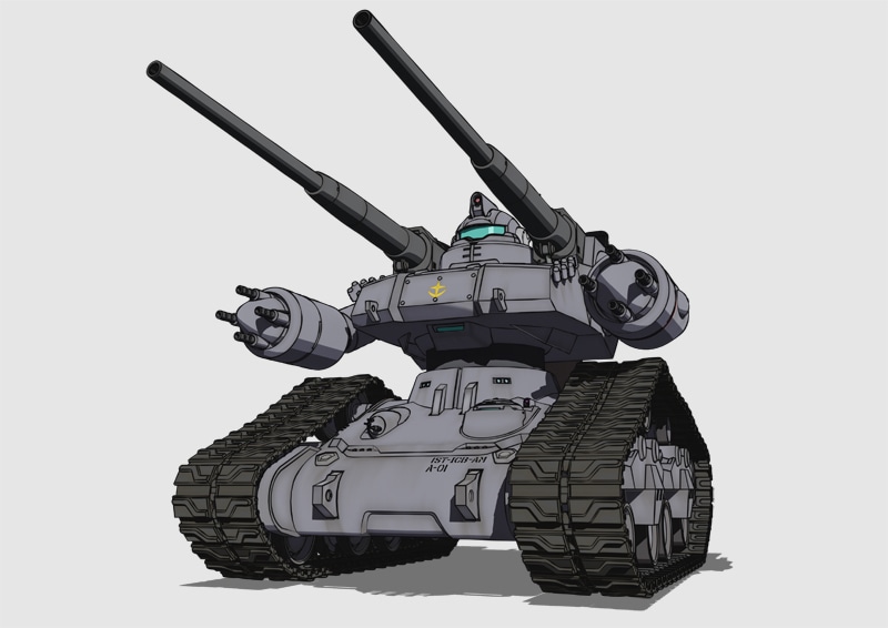 GOR_pub_GTf_A01_front_final.