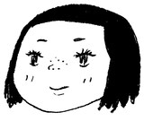 ワークショップで用意されている朝倉世界一描き下ろし、つるこのイラスト。