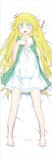 「げんしけん二代目 スザンナ・ホプキンス(スー)抱き枕カバー」の裏面。(c)木尾士目/講談社