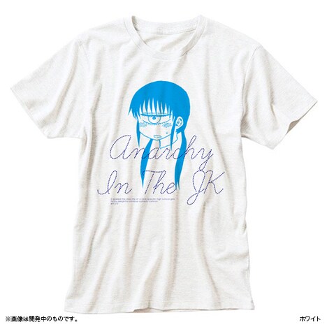 位置原光Z「アナーキー・イン・ザ・JK」 Tシャツ