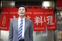 「孤独のグルメ Season3」より。