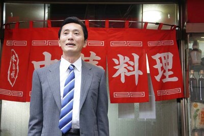 「孤独のグルメ Season3」より。