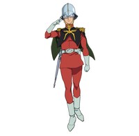 シャア・アズナブル (c)創通・サンライズ