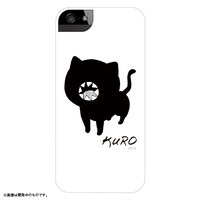 ソウマトウ「黒」 iPhoneケース ホワイト