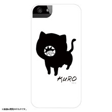 ソウマトウ「黒」 iPhoneケース ホワイト