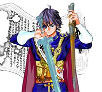 「テンプリズム」のカット。第1話は一挙55ページにわたって掲載された。