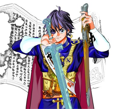 「テンプリズム」のカット。第1話は一挙55ページにわたって掲載された。