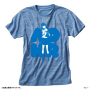宇木敦哉 Tシャツ AOHR