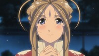 アニメ「ああっ女神さまっ」TVシリーズ第2期「それぞれの翼」の場面写真。(c)藤島康介・講談社／「お助け女神事務所」分室