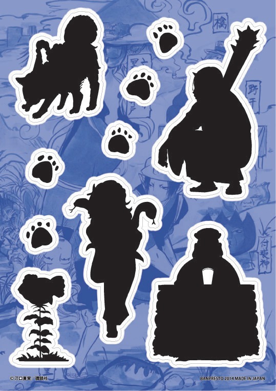 E賞：デコレーションステッカーセット（E-2） (c)江口夏実／講談社