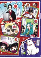 F賞：雑貨セレクション（F-1）のA4クリアファイル。 (c)江口夏実／講談社