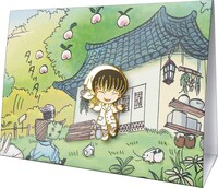 G賞：ストーリースナップピンズ (c)江口夏実／講談社