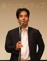 祝辞を述べる、経済産業省商務情報政策局クリエイティブ産業課課長の伊吹英明。