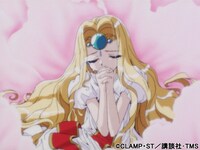 「魔法騎士レイアース」の場面写真。 (c)CLAMP・ST／講談社・TMS (c)CLAMP・ST／講談社・ユニバーサルミュージック・TMS