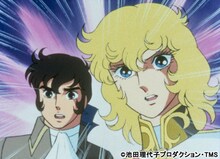 「ベルサイユのばら」の場面写真。(c)池田理代子プロダクション・TMS