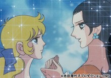 「ベルサイユのばら」の場面写真。(c)池田理代子プロダクション・TMS