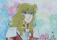 「ベルサイユのばら」の場面写真。(c)池田理代子プロダクション・TMS