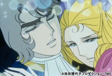 「ベルサイユのばら」の場面写真。(c)池田理代子プロダクション・TMS