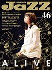 石塚真一がジャズ誌で上原ひろみ語る、表紙絵は本秀康