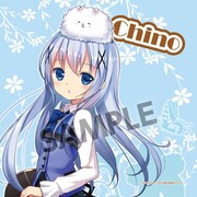 「ご注文はうさぎですか？ マイクロファイバークロス チノ」 (c)Koi・芳文社／ご注文は製作委員会ですか？