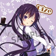 「ご注文はうさぎですか？ マイクロファイバークロス リゼ」 (c)Koi・芳文社／ご注文は製作委員会ですか？