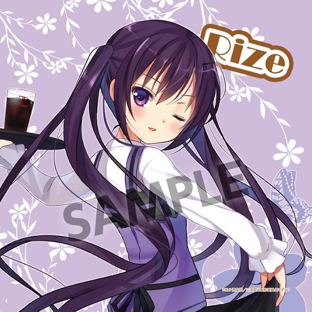 「ご注文はうさぎですか？ マイクロファイバークロス リゼ」 (c)Koi・芳文社／ご注文は製作委員会ですか？