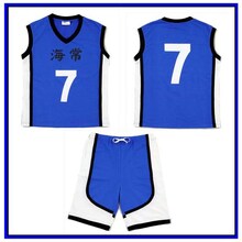 「黒子のバスケ ユニフォーム風ルームウェア」（黄瀬涼太）(c)藤巻忠俊／集英社・黒子のバスケ製作委員会