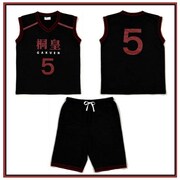 「黒子のバスケ ユニフォーム風ルームウェア」（青峰大輝）(c)藤巻忠俊／集英社・黒子のバスケ製作委員会