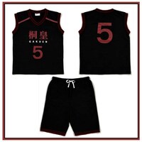 「黒子のバスケ ユニフォーム風ルームウェア」（青峰大輝）(c)藤巻忠俊／集英社・黒子のバスケ製作委員会