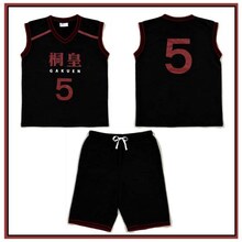 「黒子のバスケ ユニフォーム風ルームウェア」（青峰大輝）(c)藤巻忠俊／集英社・黒子のバスケ製作委員会