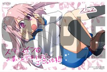 まんが王八王子店・まんが王倶楽部の特典：ストロマ描き下ろしイラストカード