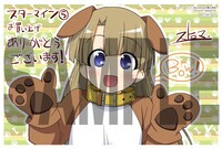 WonderGOO各店（一部店舗除くの特典）：ストロマ描き下ろしポストカード（※通常版のみ）