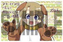 WonderGOO各店（一部店舗除くの特典）：ストロマ描き下ろしポストカード（※通常版のみ）