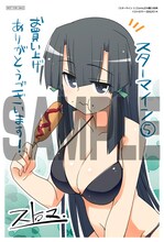 COMIC ZIN各店の特典：ストロマ描き下ろしイラストカード