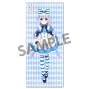 「ご注文はうさぎですか？ 描き下ろしロングタペストリー チノ」 (c)Koi・芳文社／ご注文は製作委員会ですか？