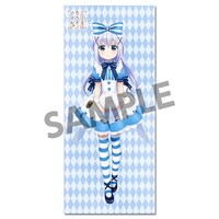 「ご注文はうさぎですか？ 描き下ろしロングタペストリー チノ」 (c)Koi・芳文社／ご注文は製作委員会ですか？