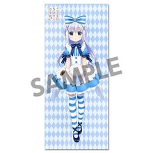 「ご注文はうさぎですか？ 描き下ろしロングタペストリー チノ」 (c)Koi・芳文社／ご注文は製作委員会ですか？