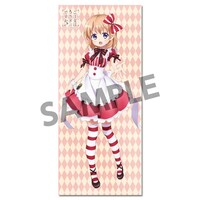 「ご注文はうさぎですか？ 描き下ろしロングタペストリー ココア」 (c)Koi・芳文社／ご注文は製作委員会ですか？