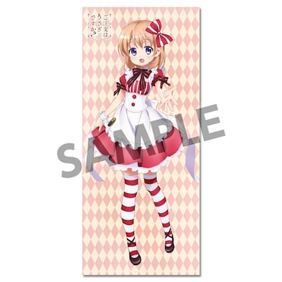 「ご注文はうさぎですか？ 描き下ろしロングタペストリー ココア」 (c)Koi・芳文社／ご注文は製作委員会ですか？