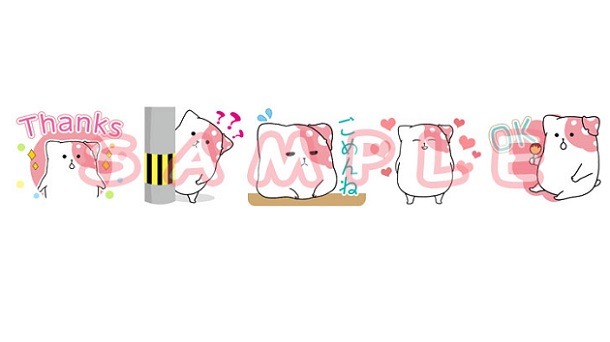 「きのこいぬ」の絵文字。 (c) KIMAMA AOBOSHI/TOKUMA SHOTEN