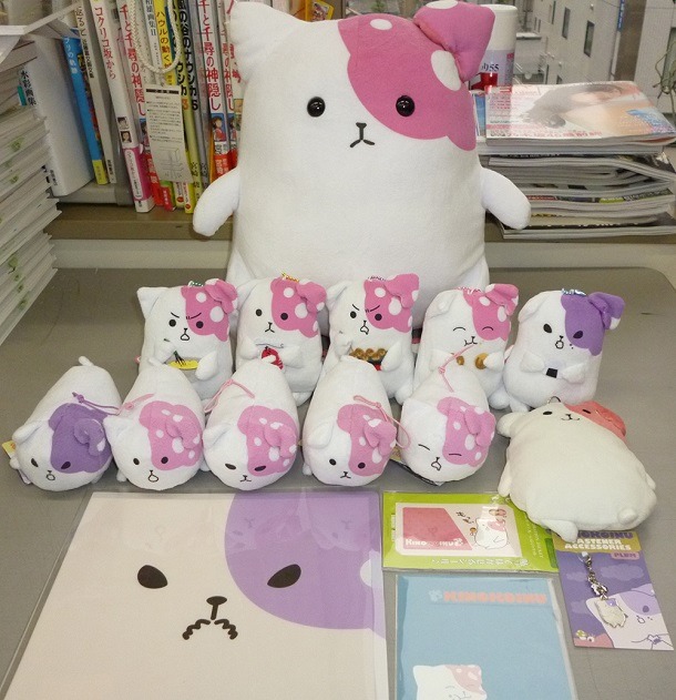 「きのこいぬ」グッズ (c) KIMAMA AOBOSHI/TOKUMA SHOTEN